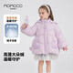 瑪米瑪卡（MOMOCO）童裝女童羽絨服2025冬款中大童洋氣羽絨外套（演出服） 紫色 130