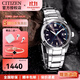 西鐵城CITIZEN光動(dòng)能小藍針?lè )浪け韼т搸直砟行履甓Y物AO9000 5.BM7140-54L