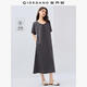 佐丹奴裙子女夏季黑科技涼感收褶慵懶圓領(lǐng)插肩短袖連衣裙05465464 34鐵桿灰 L