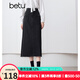 百圖betu女裝秋季新款半身裙新復古回潮高腰牛仔裙裙子女2409T76 黑色 L