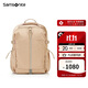 新秀麗（Samsonite）通勤運動(dòng)女士雙肩包旅行包背包NT0淺棕色送女友禮物