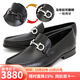 菲拉格慕（Ferragamo）男鞋牛皮莫卡辛Gancini系列商務(wù)正裝商務(wù)馬銜扣皮鞋0686084七夕 42/歐碼8