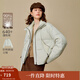 茵曼2025秋冬女裝新款泡芙針織拼接立領(lǐng)羽絨服寬松短款保暖外套  淺藍色 S