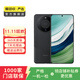 華為 HUAWEI Mate 60 pro 二手手機(jī) 國行優(yōu)惠券補(bǔ)貼 顏色內(nèi)存參考質(zhì)檢報(bào)告 內(nèi)存參考質(zhì)檢報(bào)告