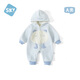 舒貝怡嬰兒衣服新生兒連體衣春秋男女周歲寶寶加絨保暖連帽哈衣爬服 90