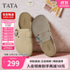 他她（TATA）復古勃肯鞋女厚底包頭拖鞋外穿穆勒鞋2025 杏色 35