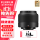 富士（FUJIFILM） 微單定焦鏡頭廣角大光圈人像鏡頭用于XT20/XT30\XT3/XT4/XT5/XS10/XS20/XH2S/XH2/XT50/X-M5/XE5 XC35mm F2 黑色 性?xún)r(jià)