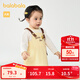 巴拉巴拉寶寶秋裝女童長(cháng)袖套裝背帶裙兩件套兒童 蛾黃31006 80cm