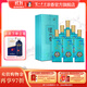 瀘州老窖濃香型白酒熊貓酒 瀘州貢翡綠 52度純糧宴請禮品 52度 500mL 6瓶
