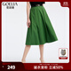 歌莉婭綠色半身裙大碼胖mm女夏裝通勤氣質(zhì)A字裙子小個子1B5C2B100 58G森林綠 XL