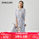 兆君2025春夏桑蠶絲新款半袖印花連衣裙女寬松系帶雙縐真絲裙子 藍(lán)色花枝 2XL