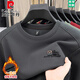 皮爾卡丹（pierre cardin）長(cháng)袖t恤男士套頭圓領(lǐng)衛衣男士2025新款加絨加厚保暖打底衫上衣男 總裁灰【加絨加】 厚款 XL 175【130-150斤】