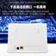華為B315s-936,全網(wǎng)通插卡路由器支持移動(dòng)聯(lián)通電信廣電免卡寬帶 B311As-853