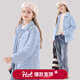Hello Kitty玉桂狗女童外套秋冬裝新款洋氣兒童休閑棉服大童保暖棉襖童裝 霧藍色 150