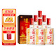 瀘州老窖（LUZHOULAOJIAO）六年窖頭曲 濃香型白酒 52度 500mL 6瓶 整箱裝