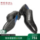 REGAL麗格T47B商務(wù)正裝鞋男三接頭鞋布洛克皮鞋男士牛皮牛津鞋T46B系列 B(黑色) 39