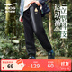 鴻星爾克兒童長(cháng)褲商場(chǎng)同款男童中大童針織長(cháng)褲舒適百搭運動(dòng)風(fēng)長(cháng)褲 正黑 160