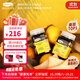 康維他（Comvita）多花種蜂蜜禮盒裝500g*2瓶 新西蘭進口百花蜂蜜 送長輩節(jié)日禮物