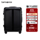 新秀麗（Samsonite）XBOSS聯(lián)名款行李箱 高端奢華拉桿箱 個(gè)性設計大容量旅行箱 KO3 黑色 25英寸
