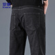 羅蒙（ROMON）牛仔褲男士秋季商務(wù)休閑長(cháng)褲直筒寬松彈力運動(dòng)褲子男裝K581黑色32