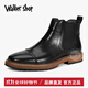 Walker Shop馬丁靴男【優(yōu)質(zhì)頭層牛皮】英倫復古切爾西靴男真皮加絨保暖皮靴 黑色 41 （皮鞋碼）