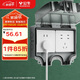公牛（BULL）開(kāi)關(guān)插座 86型防水開(kāi)關(guān)面板盒防水罩插座浴室防水盒 F08 明裝兩位