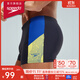 速比濤（Speedo）【汪順同款】泳褲男印花拼接日常健身訓練修身舒適防曬抗氯泳褲 深藍/檸檬黃(平角款) XL (高180-185cm,重86-90kg)