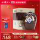 會(huì )稽山 紹興黃酒 雕王十年 善釀酒 紹興特產(chǎn) 2.5L*1