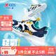 特步（XTEP）兒童輕氧框子鞋夏季束尾扣大網(wǎng)孔輕量跑鞋 深邃藍/特步白 37 