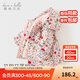 戴維貝拉（DAVE＆BELLA）寶寶連帽外套女童夾棉棉服連帽小童外衣幼兒棉衣兒童上衣冬季新款 粉底印花【現貨】 100 cm（建議身高90-100cm）