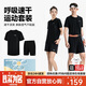 李寧（LI-NING）乒乓球服短袖羽毛球服國家隊比賽運動(dòng)服速干套裝男女兩件裝 L 