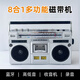 巴音盒新款磁帶機收音機藍牙音響錄音機多功能立體聲復古老式收錄機懷舊 經(jīng)典升級款/復古潮流雙高音-銀色 高品質(zhì)4喇叭高低音