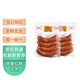 商委紅腸 哈爾濱正宗 京東物流當日發(fā) 肥瘦相間 東北特產(chǎn)熟食 紅腸550克一袋(4根)普快