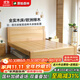 原始森林 櫸木床 全實(shí)木床雙人床加厚簡(jiǎn)約實(shí)木大床櫸木家具原木床主臥婚床 單床 1500*2000mm 框架結構+櫸木床板