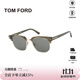 湯姆.福特（TOM FORD）墨鏡男板材半框太陽(yáng)鏡眉框遮陽(yáng)父親節禮物TF1165K 96N