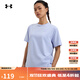安德瑪（UNDERARMOUR）BF女子簡(jiǎn)約運動(dòng)休閑短袖T恤1387318 淡藍紫色539 L