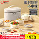 泰福高（TAFUCO）飯盒上班族帶飯餐盒316不銹鋼碗帶蓋便攜微波便當盒食堂打飯T5392