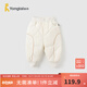 童泰（TONGTAI）寶寶羽絨褲秋冬季兒童三防鴨絨長(cháng)褲男童女童休閑外出時(shí)尚褲子 米白 90 cm