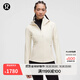 lululemon丨Cross Chill 女士運動夾克 防風(fēng)拒水 LW4CEGS 淺象牙白 S