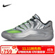 NIKE男子籃球鞋 KD18 EYBL EP 運動(dòng)鞋IF2518-001銀綠42