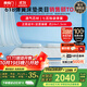 喜臨門(mén)漾pro舒爽透氣軟硬兩用凝膠記憶棉3D透氣芯材彈簧床墊 漾pro-厚24cm【指定尺寸閃送】 1.8*2米