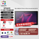 Wacom數位屏 17.3英寸手繪屏 4K120Hz觸控電子繪畫(huà)屏 數位板 手繪板 手寫(xiě)板連電腦 專(zhuān)業(yè)繪畫(huà)平板 DTH172