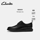 Clarks其樂(lè )輕躍系列男款英倫正裝皮鞋經(jīng)典德比鞋休閑皮鞋皮鞋男 黑色 261780387 41