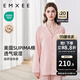 嫚熙（EMXEE）嫚熙春夏薄款純棉月子服孕婦哺乳睡衣產(chǎn)后產(chǎn)婦家居服 珊瑚粉-熊貓款兩件套-帶哺乳口 L【合適120-145斤 Supima棉】