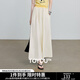 初語(yǔ)慵懶松弛感大闊腿休閑褲女2025夏季新款淡人穿搭山本風(fēng)裙褲 米白色 S