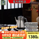 不覺(jué)堂純鈦T3電熱水壺燒水壺家用泡茶專(zhuān)用茶臺智能恒溫辦公室內電熱燒水壺輕巧 T3茶藝師壺（太空灰） 1L
