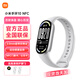 小米手環(huán)10/10NFC版 專(zhuān)業(yè)運動(dòng)健康 智能手環(huán) 監測睡眠管理 心率血氧長(cháng)續航運動(dòng) 5ATM防水 男女運動(dòng)手環(huán) NFC版 銀色【送高清膜*2】