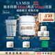 海藍之謎（LA MER）奇跡面霜30ml保濕修護緊致護膚品套裝化妝品禮盒生日禮物送女友
