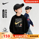 NIKE耐克男童衛衣加絨秋冬 2025新款兒童秋裝女童裝大童休閑上衣長(cháng)袖 正黑色【100%純棉】 160 /L 【建議身高152-158cm】