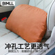 BIMLL B汽車(chē)腰靠沖孔麂皮絨靠背腰墊辦公室腰靠座椅靠墊護腰家用車(chē)用靠枕